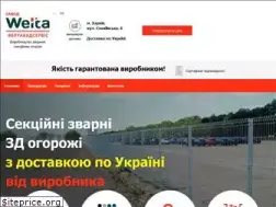 Sites similar to welta.com.ua
