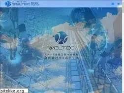 Sites similar to weltec-co-ltd.com