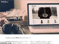 Sites similar to welthemes.com