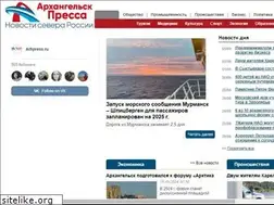 Sites similar to weltkrieg.ru