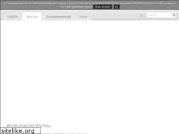Sites similar to weltkulturerbe-wachau.at