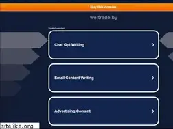Sites similar to weltrade.by