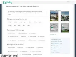 Sites similar to welty.ru