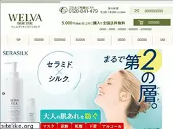 Sites similar to welva.ne.jp