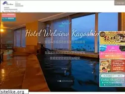 Sites similar to welview.com