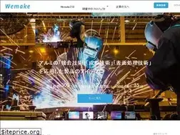 Sites similar to wemake.jp