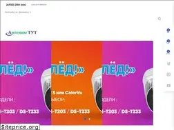 Sites similar to wemaster.ru