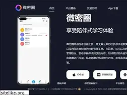 Sites similar to weme.fun