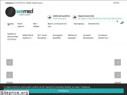 Sites similar to wemed.gr
