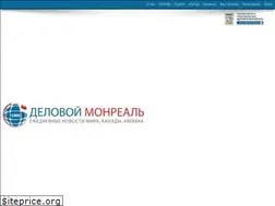 Sites similar to wemontreal.com