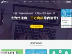 Sites similar to wemorefun.com