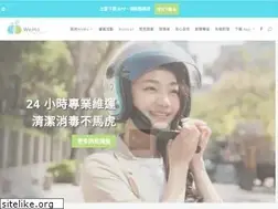 Sites similar to wemoscooter.com
