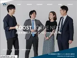 Sites similar to wemotion.co.jp