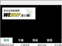 Sites similar to wemvp.com