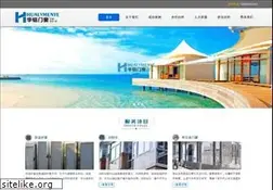 Sites similar to wen5u.com