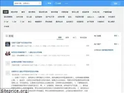 Sites similar to wen7.com