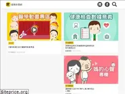 Sites similar to wen8health.com
