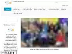 Sites similar to wenatcheerotary.org