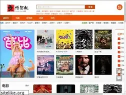 Sites similar to wenbozaixian.com