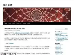 Sites similar to wencan.org