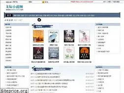 Sites similar to wenchen.net