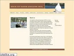 Sites similar to wenchi-crater-lake.com