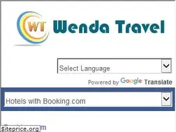 Sites similar to wendatravel.com