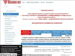 Sites similar to wendi101.com