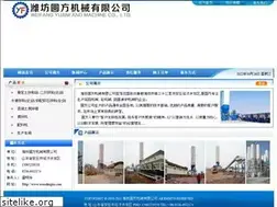Sites similar to wendingtu.com