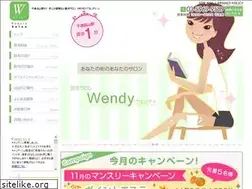 Sites similar to wendy-salon.com