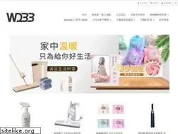 Sites similar to wendybabe.com