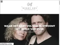 Sites similar to wendybos.nl