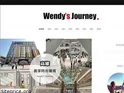 Sites similar to wendyjourney.com