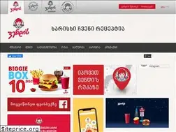 Sites similar to wendys.ge