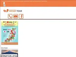 Sites similar to wendytour.com.my