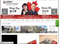 Sites similar to wendyzeng.com