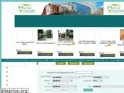 Sites similar to weneedhome.com
