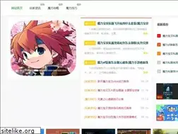 Sites similar to weng9.com
