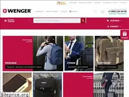 Sites similar to wengerclub.ru