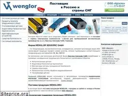 Sites similar to wenglor.su