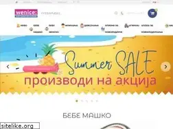Sites similar to wenice.mk