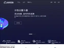 Sites similar to wenidc.com