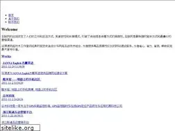 Sites similar to wenjindu.com