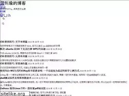 Sites similar to wenjinyu.me