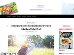 Sites similar to wenjoylife.com