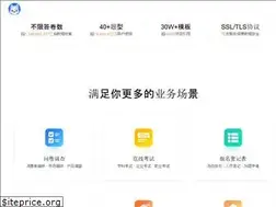 Sites similar to wenjuan.top
