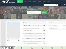 Sites similar to wenku.tv