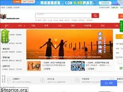 Sites similar to wenkunet.com