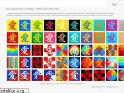 Sites similar to wenlanhufrost.com