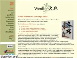 Sites similar to wenlin.com